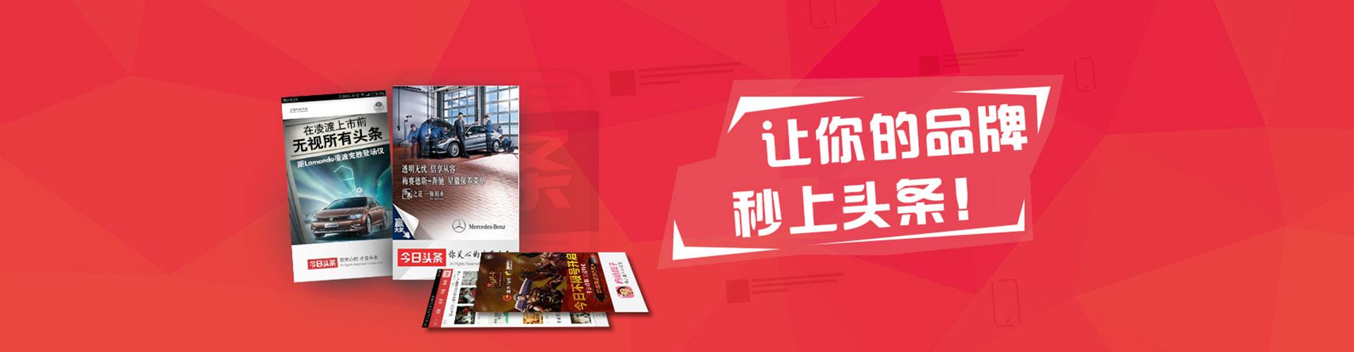 环县百度推广平台